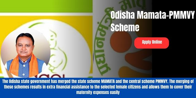 Odisha Mamata-PMMVY Scheme 2025